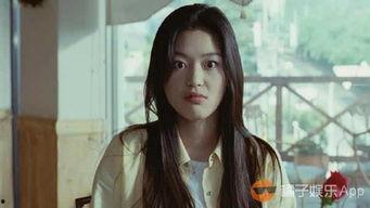 宋茜爆料在韩国吃饭视频,揭秘明星日常饮食生活  第3张