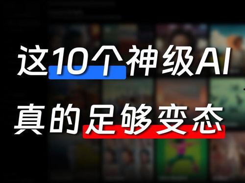 今日头条爆料王是谁啊,他是谁?背后故事引关注 第3张 今日头条爆料王是谁啊,他是谁?背后故事引关注 第3张