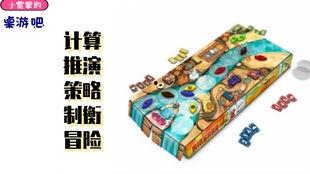 闲聊吃瓜小说免费阅读,免费阅读小说中的趣味人生 第1张 闲聊吃瓜小说免费阅读,免费阅读小说中的趣味人生 第1张