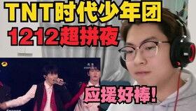 亚轩爆料马哥视频,背后真相令人震惊