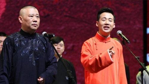 老郭相声爆料姜妍视频,老郭相声中的惊人爆料揭秘  第2张