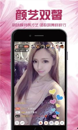 飓风直播在线观看,飓风来袭，线上见证惊心动魄的瞬间