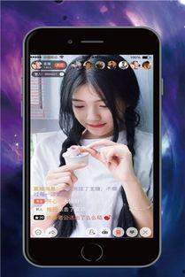 飓风直播在线观看,飓风来袭，线上见证惊心动魄的瞬间  第3张