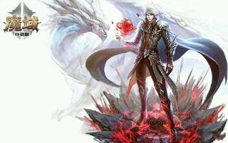 魔域娱乐视频爆料,揭秘热门视频幕后真相 第3张 魔域娱乐视频爆料,揭秘热门视频幕后真相 第3张