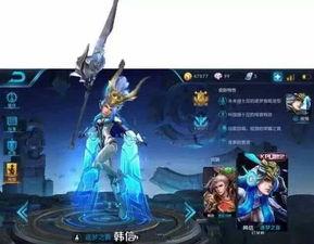 韩信爆料视频大全下载免费,揭秘背后真相,免费下载尽享独家内容 第3张 韩信爆料视频大全下载免费,揭秘背后真相,免费下载尽享独家内容 第3张