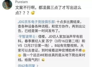 网友爆料加油视频,激情四溢,热血沸腾 第2张 网友爆料加油视频,激情四溢,热血沸腾 第2张