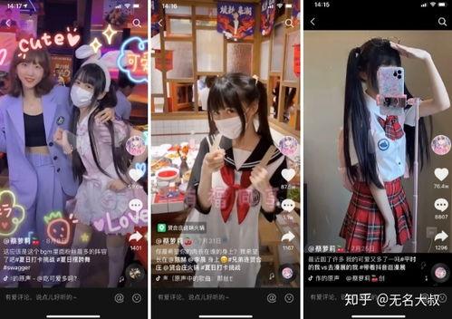 怎么样拍热门爆料视频,轻松打造爆款内容