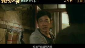 渐变丧尸56在线观看 第2张 渐变丧尸56在线观看 第2张