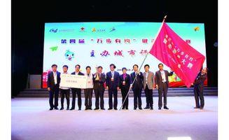 莱芜网红最新爆料新闻,揭秘当地热门事件背后真相 第3张 莱芜网红最新爆料新闻,揭秘当地热门事件背后真相 第3张