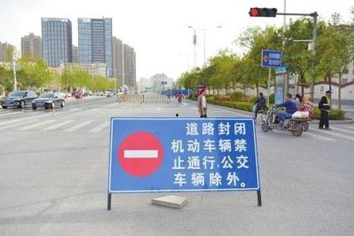 现场爆料梅州封路最新消息,多路段交通管制，出行请注意绕行