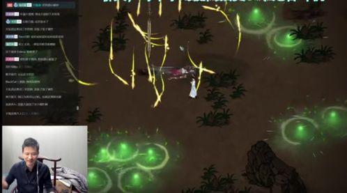 鬼谷八荒最新爆料 第3张 鬼谷八荒最新爆料 第3张