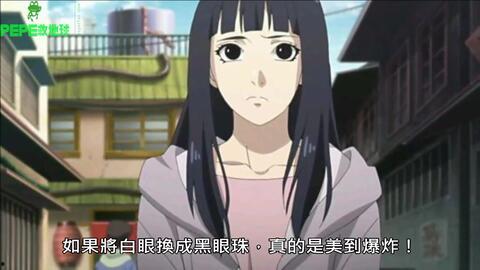 火影忍者最新雏田爆料,雏田最新爆料揭秘忍者世界新篇章 第2张 火影忍者最新雏田爆料,雏田最新爆料揭秘忍者世界新篇章 第2张